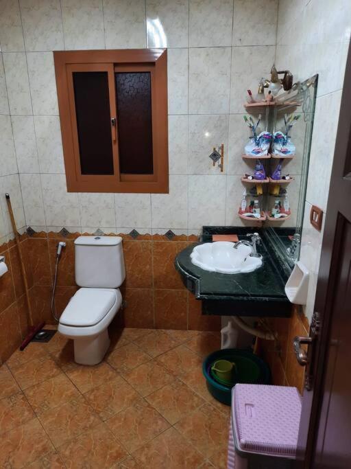 Nasr Home: Near Landmarks * Le Caire